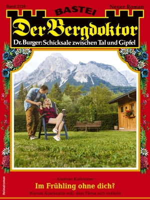 Der Bergdoktor 2120 Im Fr?hling ohne dich?【電