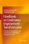 framework and methodologyの画像