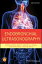 Endobronchial Ultrasonography