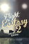 Flight to Ecstasy 2 (GavinS Revenge)Żҽҡ[ The Hop &A. Huckaby ]