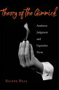 Theory of the Gimmick Aesthetic Judgment and Capitalist Form【電子書籍】[ Sianne Ngai ...