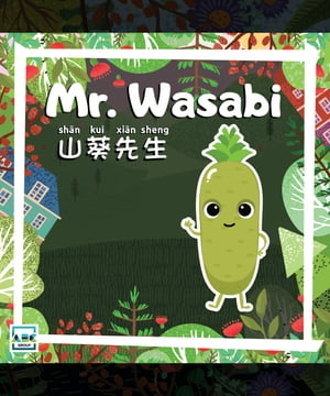 Mr. Wasabi