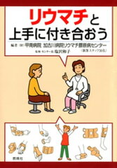 https://thumbnail.image.rakuten.co.jp/@0_mall/rakutenkobo-ebooks/cabinet/2089/2000000142089.jpg