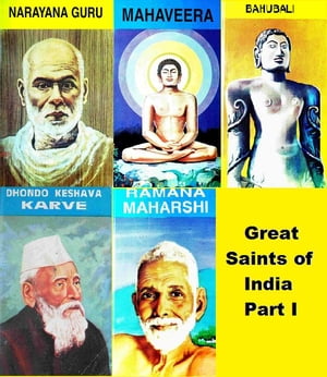 Great Saints of India