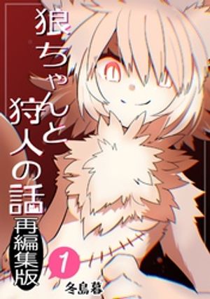 ϵȼͤúԽ 1 Ϳϵθ̡Żҽҡ[  ]