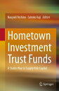 ＜p＞This book records the first success stories of a new form of financial intermediation, the hometown investment fund, that has become a national strategy in Japan, partly to meet the need to finance small and medium-sized enterprises (SMEs) after the devastating earthquake and tsunami in March 2011.＜/p＞ ＜p＞The hometown investment fund has three main advantages. First, it contributes to financial market stability by lowering information asymmetry. Individual households and firms have direct access to information about the borrowing firms, mainly SMEs, that they lend to. Second, it is a stable source of risk capital. The fund is project driven. Firms and households decide to invest by getting to know the borrowers and their projects. In this way the fund distributes risk but not so that it renders risk intractable, which was the problem with the “originate and distribute” model. Third, it contributes to economic recovery by connecting firms and households with SMEs that are worthy of their support. It also creates employment opportunities, at the SMEs as well as for the pool of retirees from financial institutions who can help assess the projects.＜/p＞ ＜p＞Introduction of the hometown investment fund has huge global implications. The world is seeking a method of financial intermediation that minimizes information asymmetry, distributes risk without making it opaque, and contributes to economic recovery. Funds similar to Japan’s hometown investment fund can succeed in all three ways. After all, the majority of the world’s businesses are SMEs. The first chapter explains the theory behind this method, and the following chapters relate success stories from Japan and other parts of Asia. This book should encourage policymakers, economists, lenders, and borrowers, especially in developing countries, to adopt this new form of financial intermediation, thus contributing to global economic stability.＜/p＞画面が切り替わりますので、しばらくお待ち下さい。 ※ご購入は、楽天kobo商品ページからお願いします。※切り替わらない場合は、こちら をクリックして下さい。 ※このページからは注文できません。