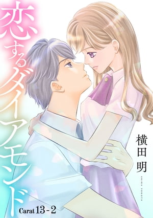 ɡ1 story13-2Żҽҡ[  ]