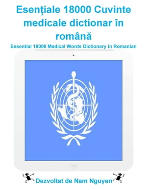 Esențiale 18000 Cuvinte medicale dictionar în română