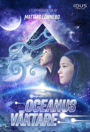 Oceanus v?ktare【電子書籍】[ Mattias L?nne