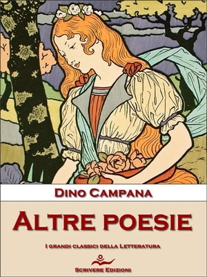 ŷKoboŻҽҥȥ㤨Altre poesieŻҽҡ[ Dino Campana ]פβǤʤ295ߤˤʤޤ