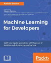 ŷKoboŻҽҥȥ㤨Machine Learning for Developers Your one-stop guide to becoming a Machine Learning expert.Żҽҡ[ Rodolfo Bonnin ]פβǤʤ4,540ߤˤʤޤ