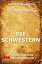 Die SchwesternŻҽҡ[ Jakob Wassermann ]