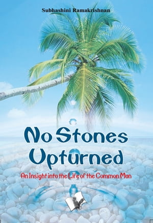 No Stones Upturned