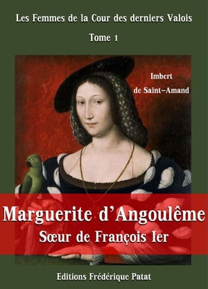 Marguerite d'Angoulême, Soeur de François Ier