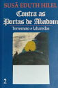 ŷKoboŻҽҥȥ㤨CONTRA AS PORTAS DE ABADOM 2 TERREMOTO E LABAREDASŻҽҡ[ Sus? Eduth Hilel ]פβǤʤ254ߤˤʤޤ