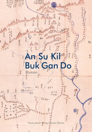 Buk Gan Do