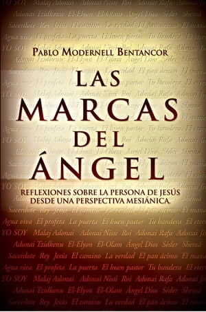 Las marcas del Ángel