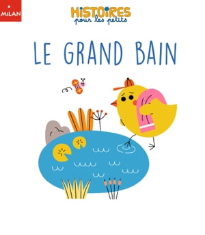 Le grand bain【電子書籍】 Christelle Vallat