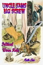 ŷKoboŻҽҥȥ㤨Uncle Sams Big Screw Political Worm HoleŻҽҡ[ Nellie Cake ]פβǤʤ349ߤˤʤޤ