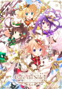 ご注文はうさぎですか？画集 Cafe du Soleil【電子書籍】 Koi