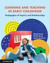 ŷKoboŻҽҥȥ㤨Learning and Teaching in Early Childhood Pedagogies of Inquiry and RelationshipsŻҽҡ[ Wendy Boyd ]פβǤʤ9,613ߤˤʤޤ