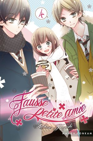 Fausse petite amie T04【電子書籍】[ Mikase Hayashi ]