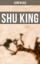 Shu King The Book of Documents