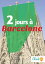 2 jours à Barcelone