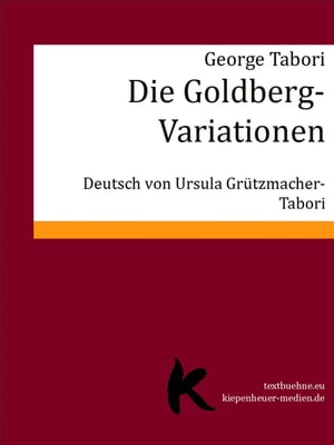 Goldberg-Variationen【電子書籍】 George Tabori