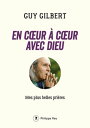 ＜p＞" Pour vivre l'amiti? et l'amour de Dieu, nous ressentons un besoin de dialogue avec lui. Consacrons-nous sans attendre ? ce "coeur ? coeur' avec Dieu, selon la belle expression de sainte Th?r?se. Ainsi le Seigneur nous habitera ? chaque moment de la journ?e. " La pri?re donne ? Guy Gilbert la force n?cessaire pour continuer son action difficile aux c?t?s de jeunes d?favoris?s et souffrants. Elle constitue le socle de sa foi, dans la fid?lit? ? l'injonction du Christ : " Priez sans cesse ! " Avec ce livre, Guy Gilbert a souhait? partager un choix personnel de pri?res et de textes qui ?l?vent l'?me. Provenant d'auteurs de tous les temps, connus aussi bien qu'anonymes, ces paroles pleines de sagesse et de g?n?rosit? seront utiles ? tous ceux qui souhaitent conna?tre une spiritualit? plus forte. Un tr?sor qui permettra ? chacun d'ouvrir son coeur, de mieux vivre, de mieux aimer.＜/p＞画面が切り替わりますので、しばらくお待ち下さい。 ※ご購入は、楽天kobo商品ページからお願いします。※切り替わらない場合は、こちら をクリックして下さい。 ※このページからは注文できません。