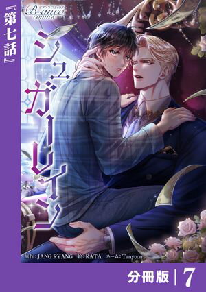 奬쥤ʬǡ7ʥӥ󥳥ߥåˡŻҽҡ[ JANGRYANG ]
