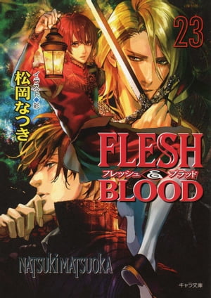 楽天市場】flesh & blood 25の通販 楽天市場】flesh & blood 25の通販