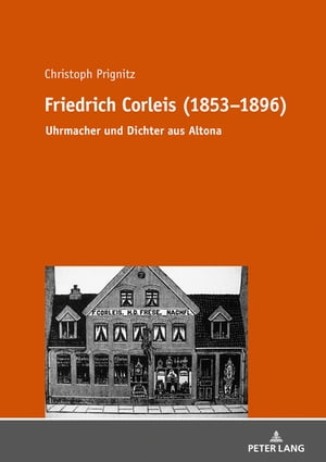 Friedrich Corleis (1853-1896)