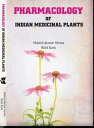 ŷKoboŻҽҥȥ㤨Pharmacology of Indian Medicinal PlantsŻҽҡ[ Dr. Manish Kumar Verma ]פβǤʤ150ߤˤʤޤ