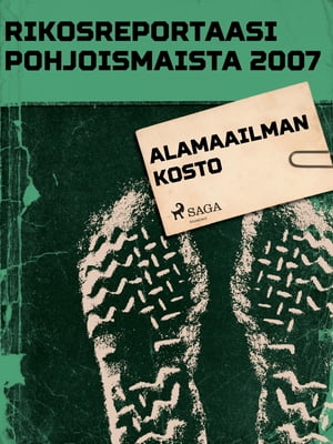 Alamaailman kosto