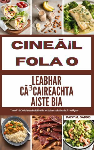 Cineál fola O leabhar cócaireachta aiste bia