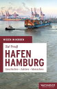 ŷKoboŻҽҥȥ㤨Hafen Hamburg Geschichte - Zahlen - MenschenŻҽҡ[ Olaf Preu? ]פβǤʤ200ߤˤʤޤ