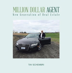ŷKoboŻҽҥȥ㤨Million Dollar Agent New Generation of Real EstateŻҽҡ[ Tav Schembri ]פβǤʤ552ߤˤʤޤ