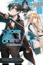 ŷKoboŻҽҥȥ㤨Sword Art Online Re:Aincrad, Vol. 1 (mangaŻҽҡ[ Reki Kawahara ]פβǤʤ1,932ߤˤʤޤ