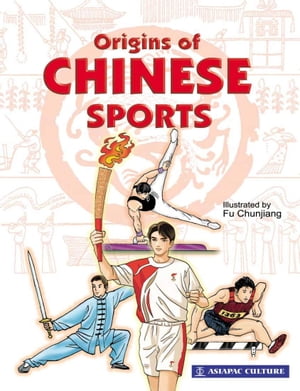 Origins of Chinese Sports