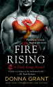 ŷKoboŻҽҥȥ㤨Fire Rising A Dark Kings NovelŻҽҡ[ Donna Grant ]פβǤʤ1,179ߤˤʤޤ