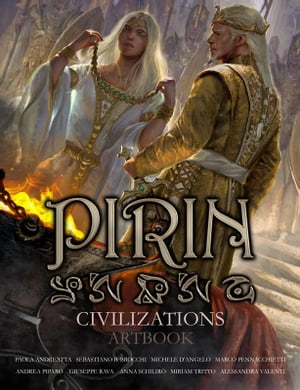 Pirin Civilizations