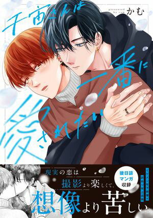 褵ϰ֤˰줿ñǡۡñܸաۡŻҽҡ[  ]