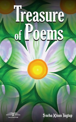 Treasure of Poems【電子書籍】[ Sneha Kisan Jagtap ]