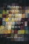 Hearing, Sound, and the Auditory in Ancient Greece