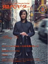 【電子書籍なら、スマホ・パソコンの無料アプリで今すぐ読める!】