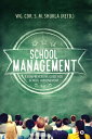 School Management A Comprehensive Guide for Scho