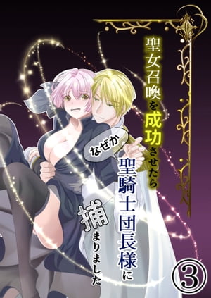 どこにでもいる妹