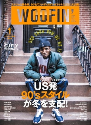 WOOFIN’ 　（ウーフィン） 2015年1月号