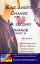 Eine zweite Chance (Teil 1) / A Second Chance (Part 1)- Zweisprachiges Buch